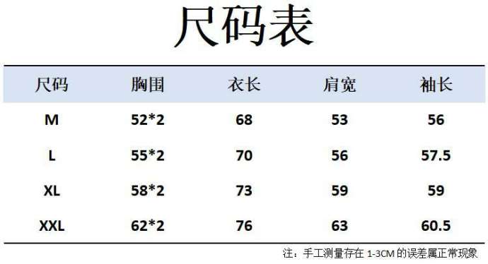 Picture of The North Face Hoodies _SKUTheNorthFaceM-XXLT68300111837